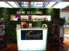 -喜来登酒店-盛宴标帜餐厅