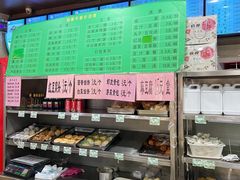 -锦馨豆汁(天坛路店)
