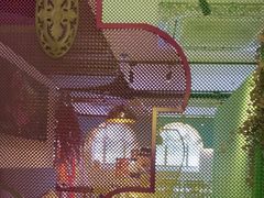 -纳鲁孜·新疆特色餐厅(上海悦荟广场店)