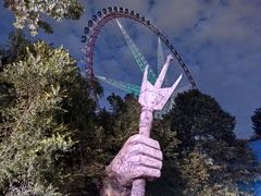 -哈尔滨文化公园