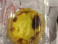 -红宝石·鲜奶小方(长阳店)