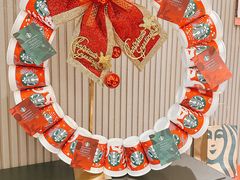 -星巴克臻选(广州高德置地秋广场店)