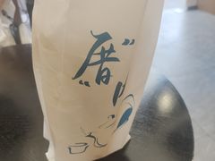 -厝内小眷村(新北万达店)