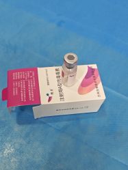 -洁铭新加坡医美