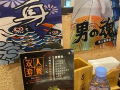 -披头士烧鸟居酒屋(王府井店)