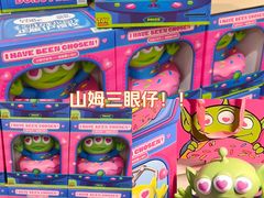 -帕帕拉兹宠物(亚洲旗舰店)