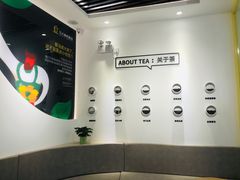 -丘大叔柠檬茶(乐峰广场分店)