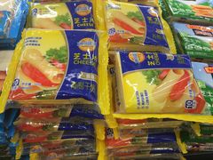 -AEON永旺(东方宝泰店)