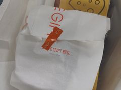 -LOVEGIFT爱礼(八佰伴店)