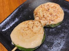 烤西葫芦明太子-串鑫