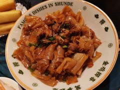 排骨蒸陈村粉-清晖小苑•顺德地方菜(壹海城店)