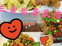 -昆百大泰业城