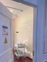 -武汉五洲整形外科医院