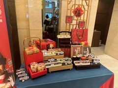 -北京民族饭店
