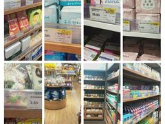 -银泰西选(绍兴银泰城店)