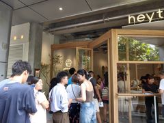 -喜茶(上海打浦桥日月光gelato lab+店)