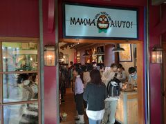 餐饮设施-三鹰之森吉卜力美术馆