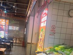 -醉人椒麻辣香锅(上地华联店)