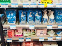 -上海市第一医药商店(南京东路店)