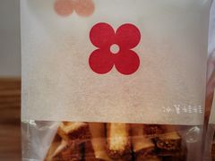 -红花点心局(大观园店)