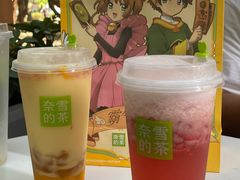 -奈雪的茶(华侨城创意园店)