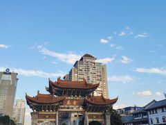 -老滇山寨•云南特色菜•地方菜•民族风情歌舞表演(金碧店)