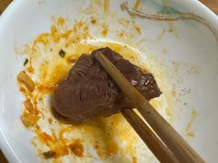 -十八梯眼镜面(五红路店)