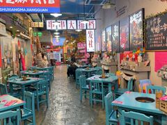 -蜀巷弯弯串串香(长春总店)