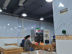 -邢老三肉丸糊辣汤(西安总店)