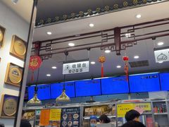 -护国寺小吃(地安门店)
