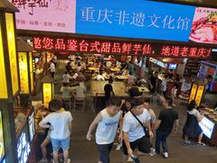 等位区-八一好吃街·高品美食广场