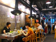 大堂-喜来稀肉(虹泉路店)