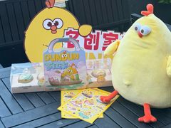 -百年同和·江南点心院(山塘街店)