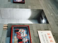 -东来顺•非遗火锅(外滩店)