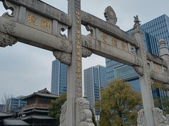 -香积寺