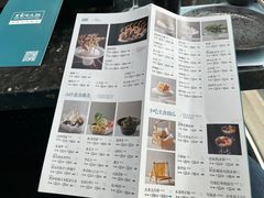 -王家渡火锅店(棕榈泉店)