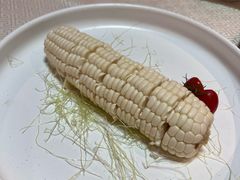 牛奶玉米-敏珠拉姆藏餐·南京厨房(富春江东街店)