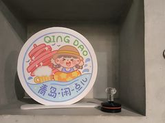 -方所(华润万象城店)