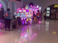 -鹏欣水游城