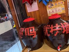 -东北哈尔滨酱骨头馆房掌柜铁锅炖