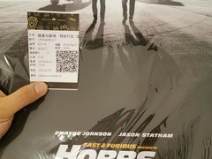 -英皇电影城(英皇集团中心IMAX店)