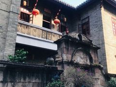 -黄埔古港