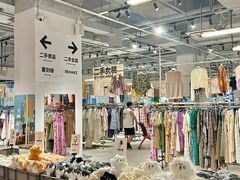 -多抓鱼循环商店(虹桥天地店)
