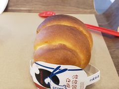 -石头先生的烤炉(济南领秀城贵和店)