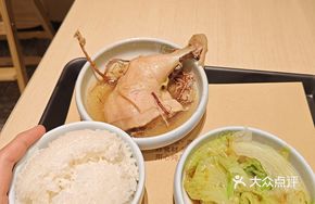 Five-fingered Mulberry Chicken Leg Rice