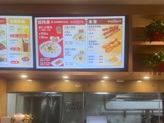 -南城香(四路通店)