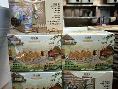 -茶话弄(北京通州万达店)