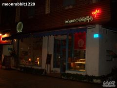 -Babycat私家御饼屋(龙头路一店)