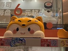 -争鲜回转寿司(西红门荟聚PLUS店)