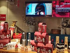 -青年公社烤鸭(青年路店)